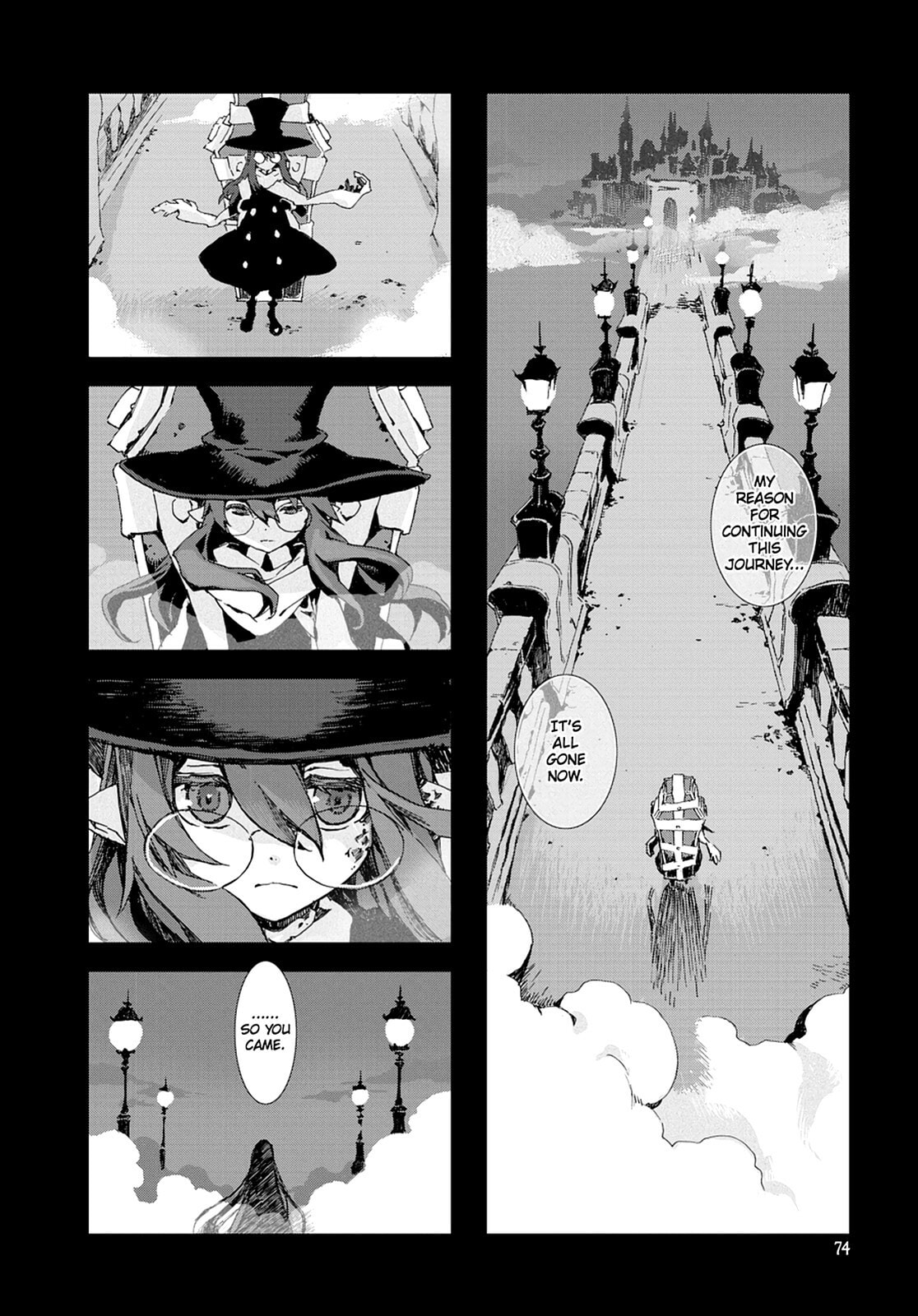 Hitsugi Katsugi no Kuro. - Kaichu Tabi no Wa Chapter 0 page 75 - 