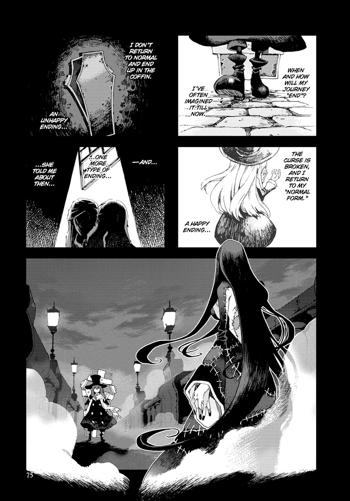 Hitsugi Katsugi no Kuro. - Kaichu Tabi no Wa Chapter 0 page 76 - 