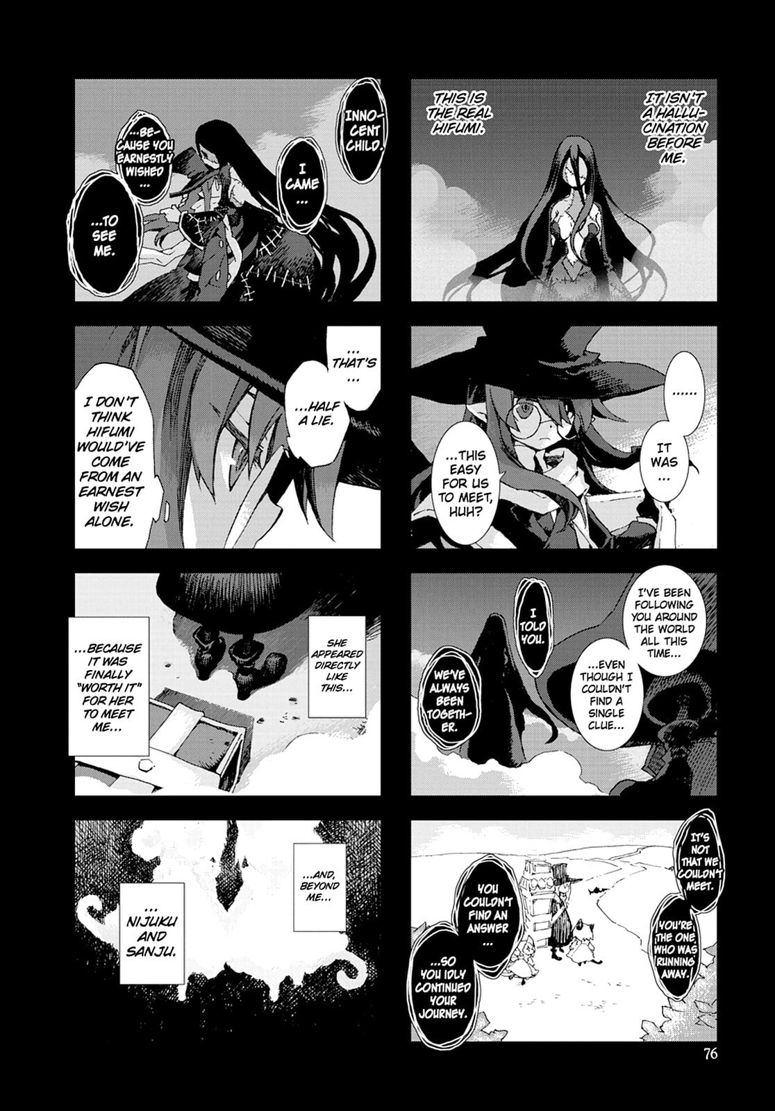 Hitsugi Katsugi no Kuro. - Kaichu Tabi no Wa Chapter 0 page 77 - 