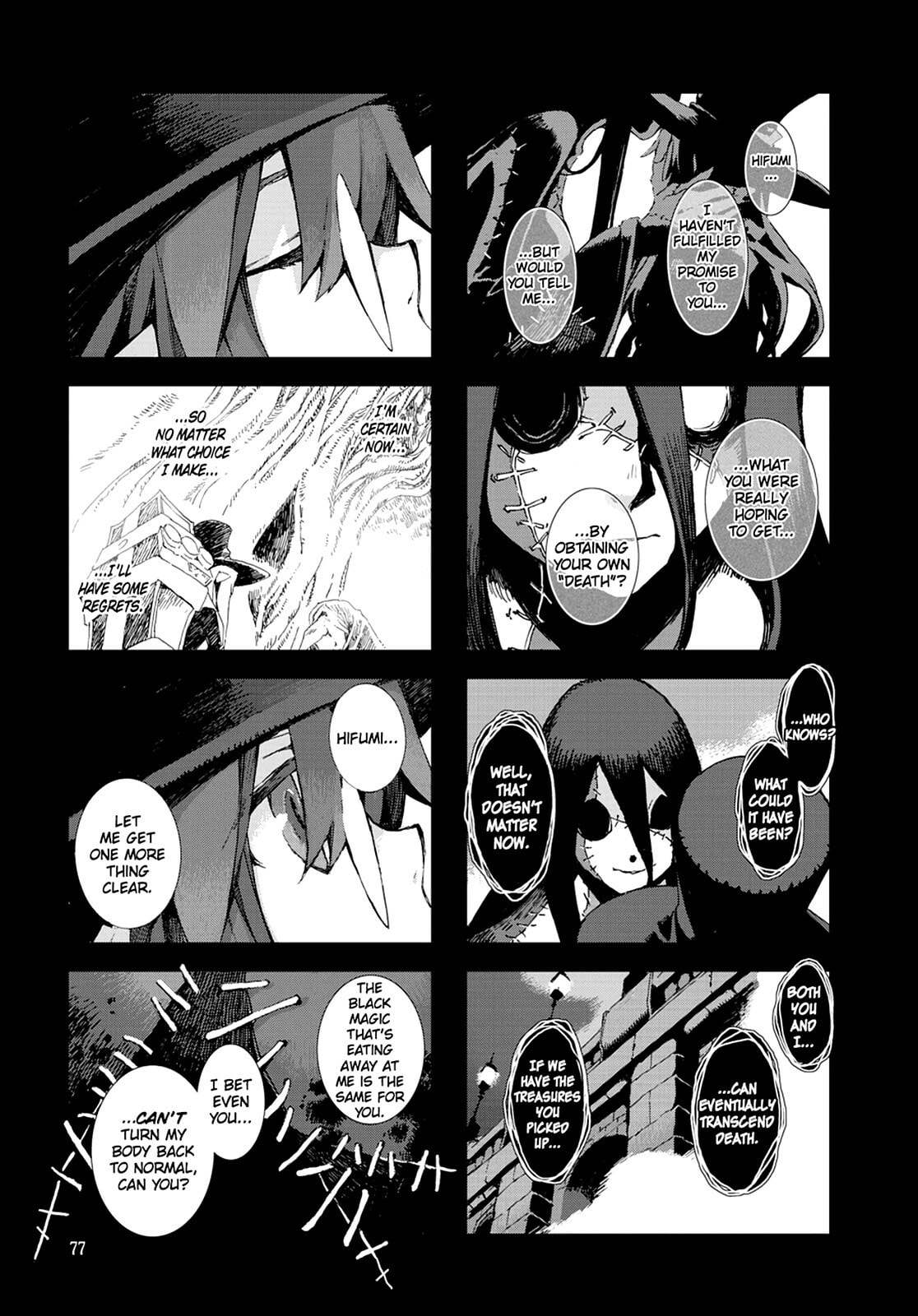 Hitsugi Katsugi no Kuro. - Kaichu Tabi no Wa Chapter 0 page 78 - 