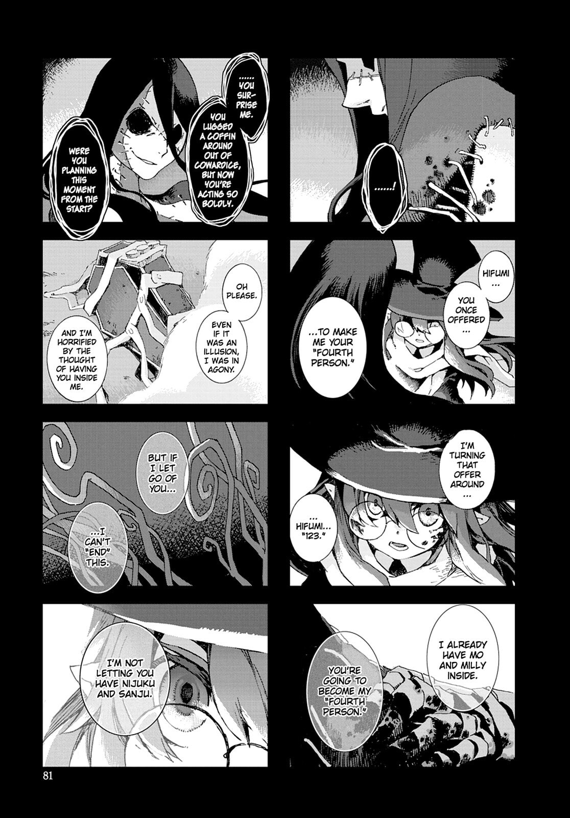 Hitsugi Katsugi no Kuro. - Kaichu Tabi no Wa Chapter 0 page 82 - 