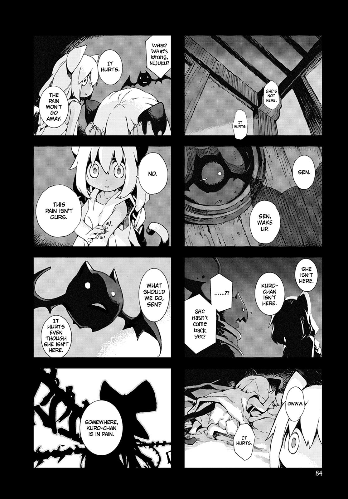 Hitsugi Katsugi no Kuro. - Kaichu Tabi no Wa Chapter 0 page 85 - 