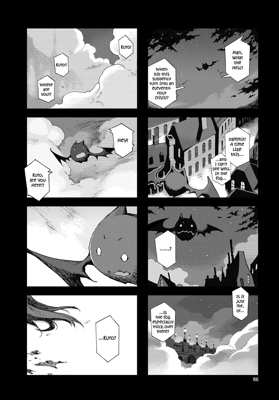 Hitsugi Katsugi no Kuro. - Kaichu Tabi no Wa Chapter 0 page 87 - 