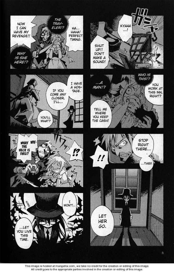 Hitsugi Katsugi no Kuro. - Kaichu Tabi no Wa Chapter 1.1 page 8 - 