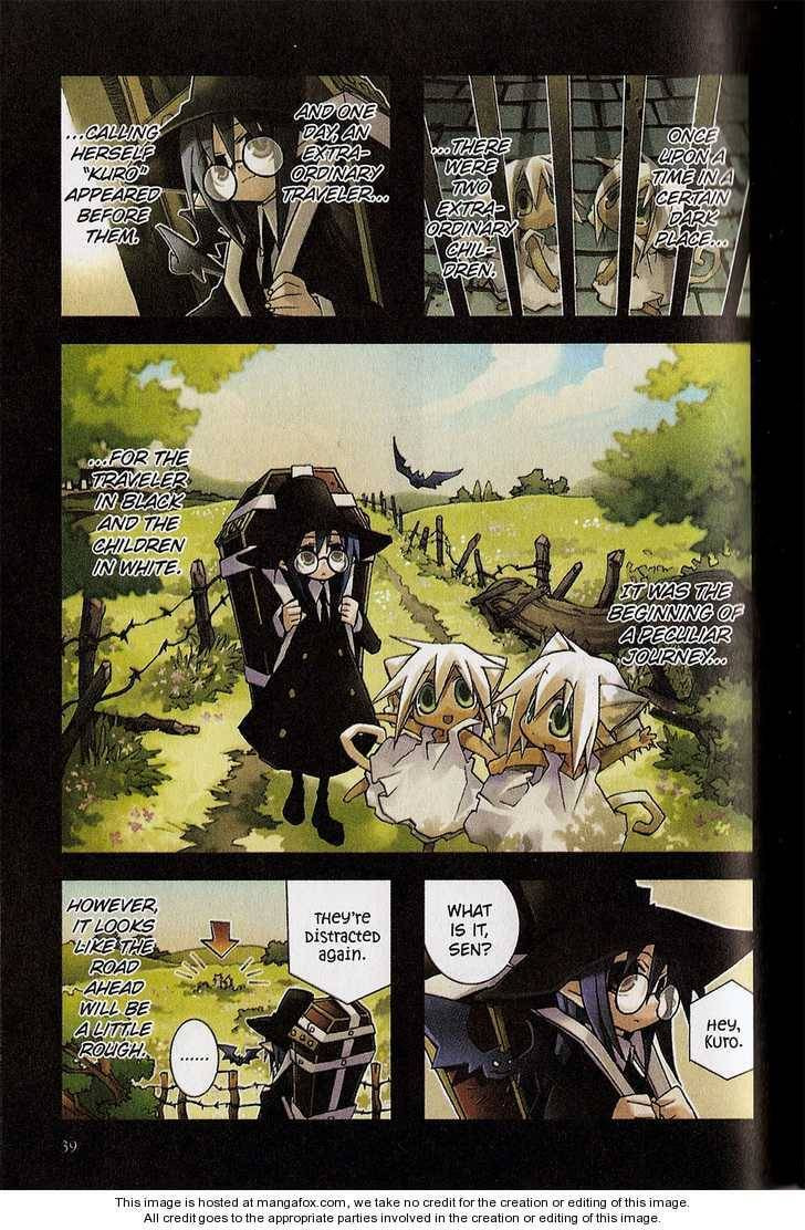 Hitsugi Katsugi no Kuro. - Kaichu Tabi no Wa Chapter 1.2 page 11 - 