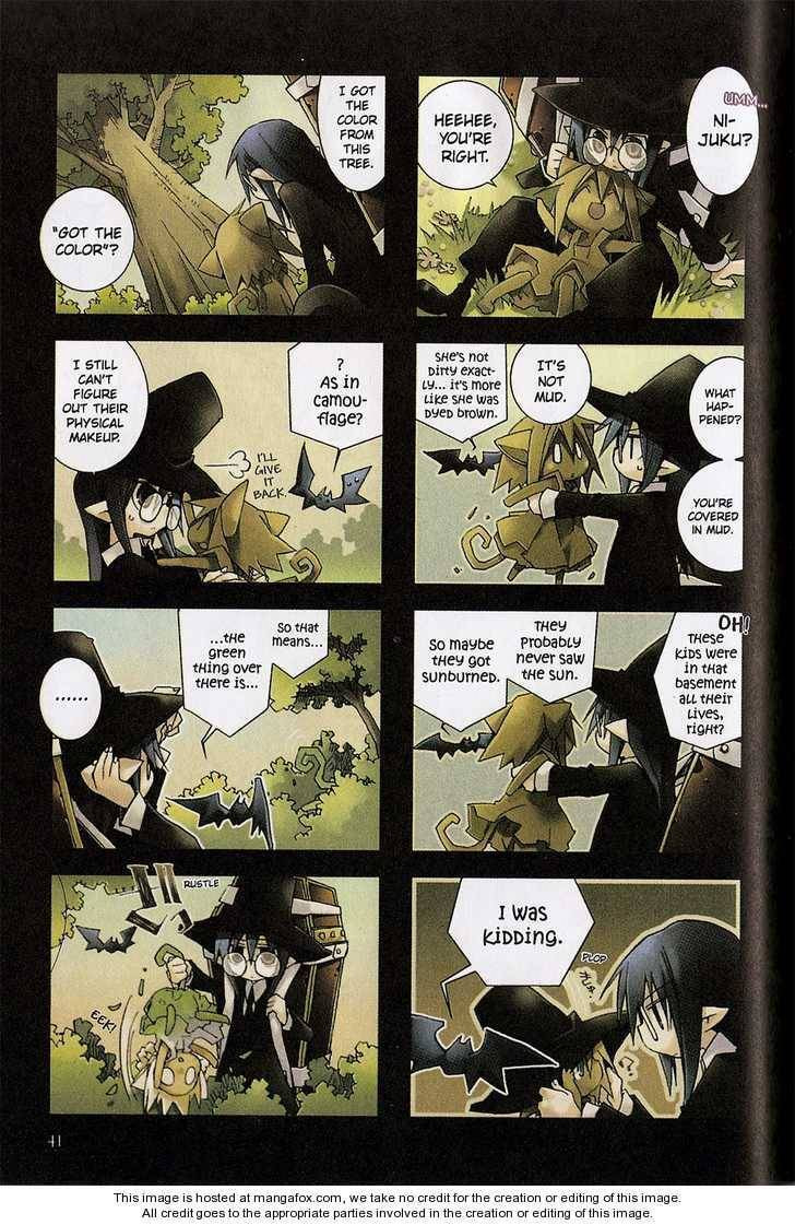 Hitsugi Katsugi no Kuro. - Kaichu Tabi no Wa Chapter 1.2 page 13 - 