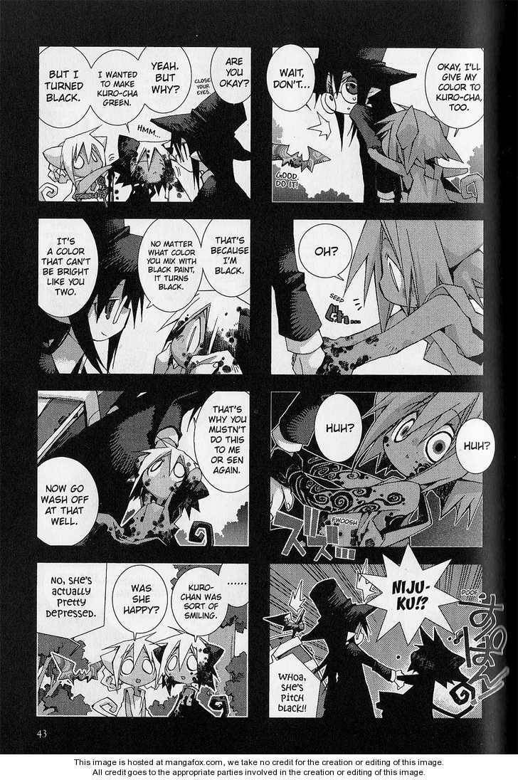 Hitsugi Katsugi no Kuro. - Kaichu Tabi no Wa Chapter 1.2 page 15 - 