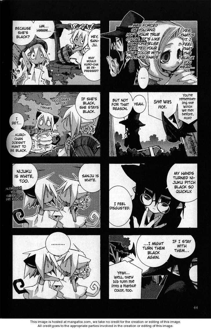 Hitsugi Katsugi no Kuro. - Kaichu Tabi no Wa Chapter 1.2 page 16 - 