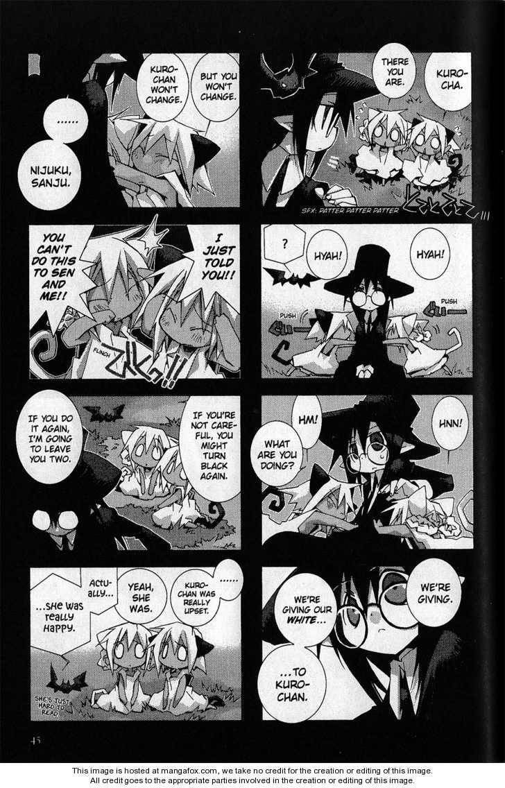 Hitsugi Katsugi no Kuro. - Kaichu Tabi no Wa Chapter 1.2 page 17 - 