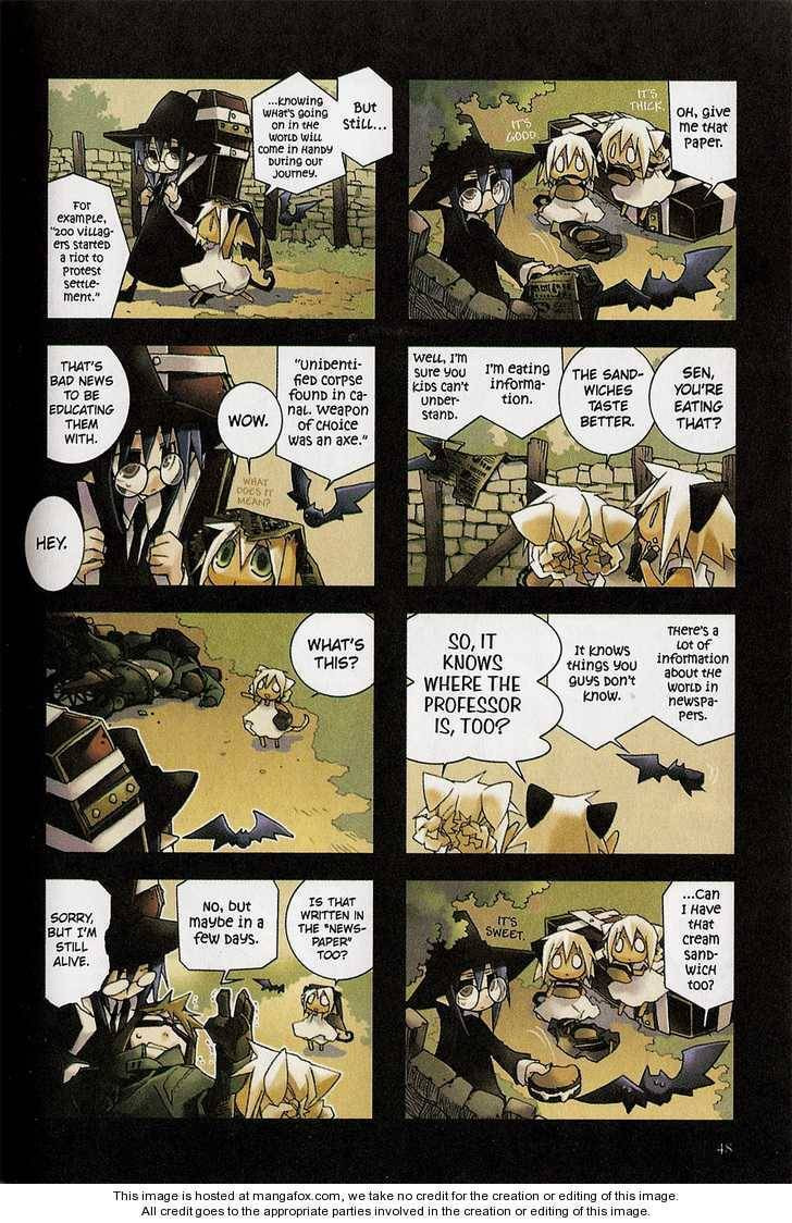 Hitsugi Katsugi no Kuro. - Kaichu Tabi no Wa Chapter 1.2 page 20 - 