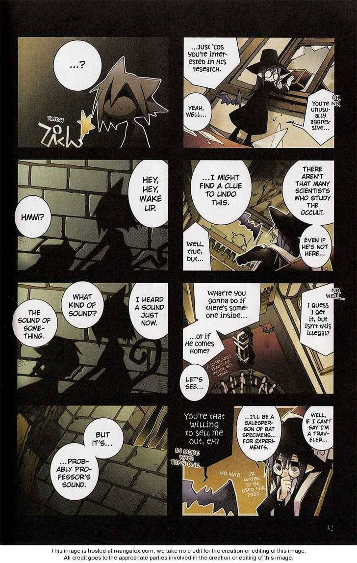 Hitsugi Katsugi no Kuro. - Kaichu Tabi no Wa Chapter 1.2 page 4 - 