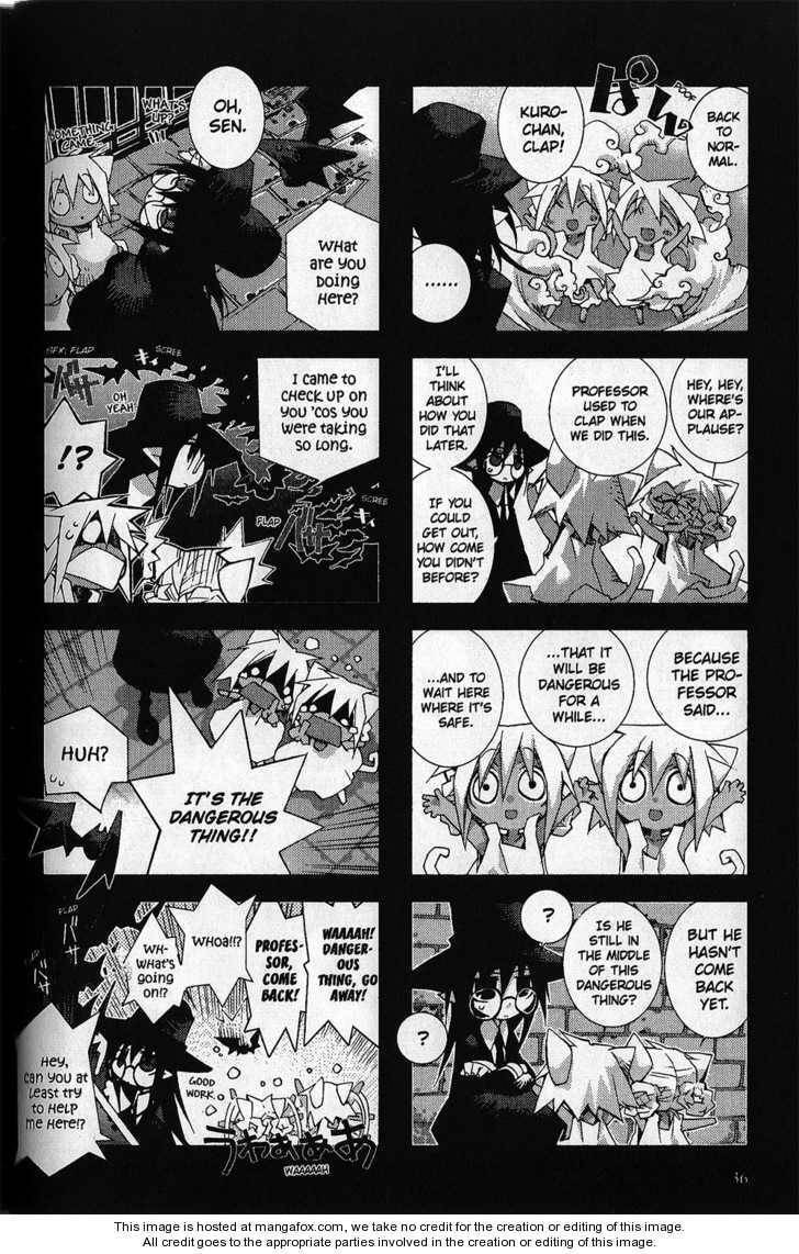 Hitsugi Katsugi no Kuro. - Kaichu Tabi no Wa Chapter 1.2 page 8 - 