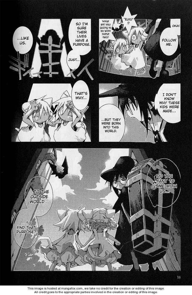 Hitsugi Katsugi no Kuro. - Kaichu Tabi no Wa Chapter 1.2 page 10 - 