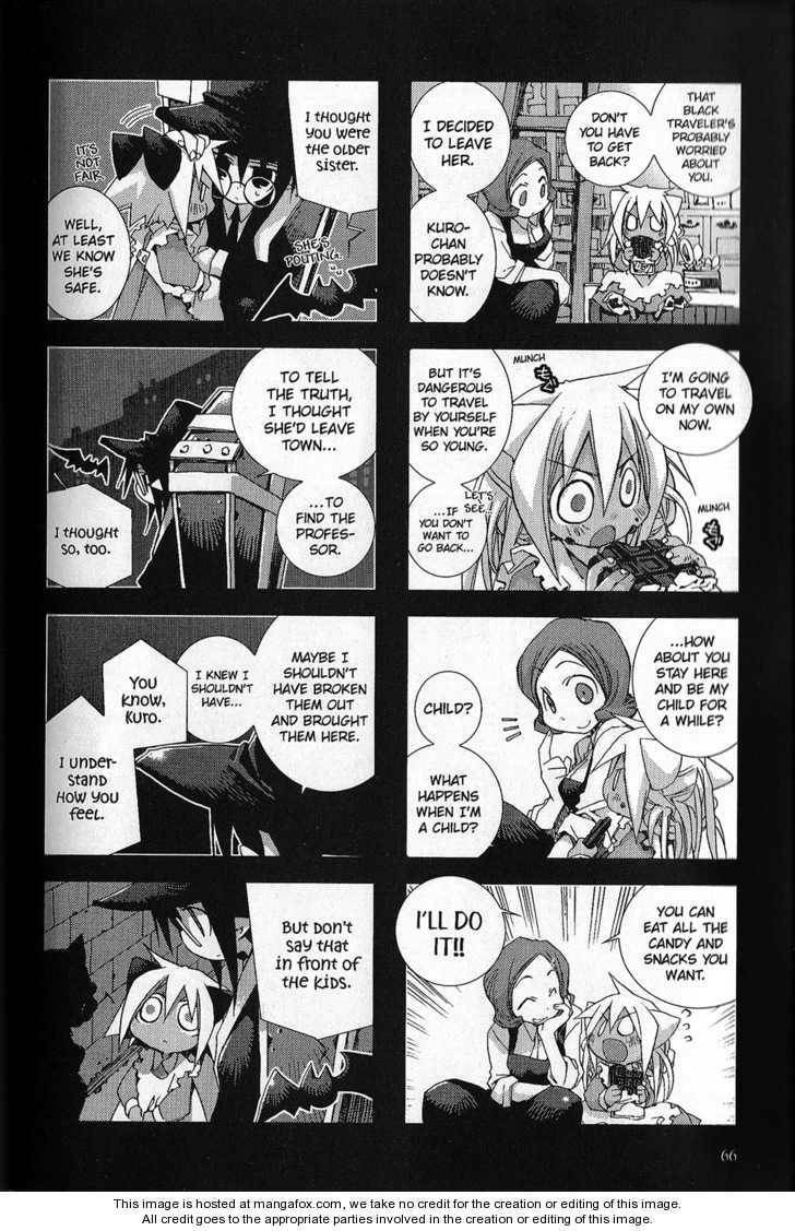 Hitsugi Katsugi no Kuro. - Kaichu Tabi no Wa Chapter 1.3 page 11 - 