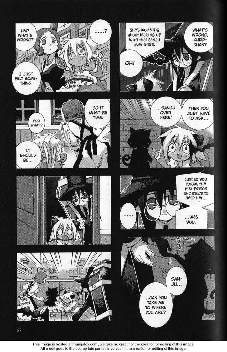 Hitsugi Katsugi no Kuro. - Kaichu Tabi no Wa Chapter 1.3 page 12 - 