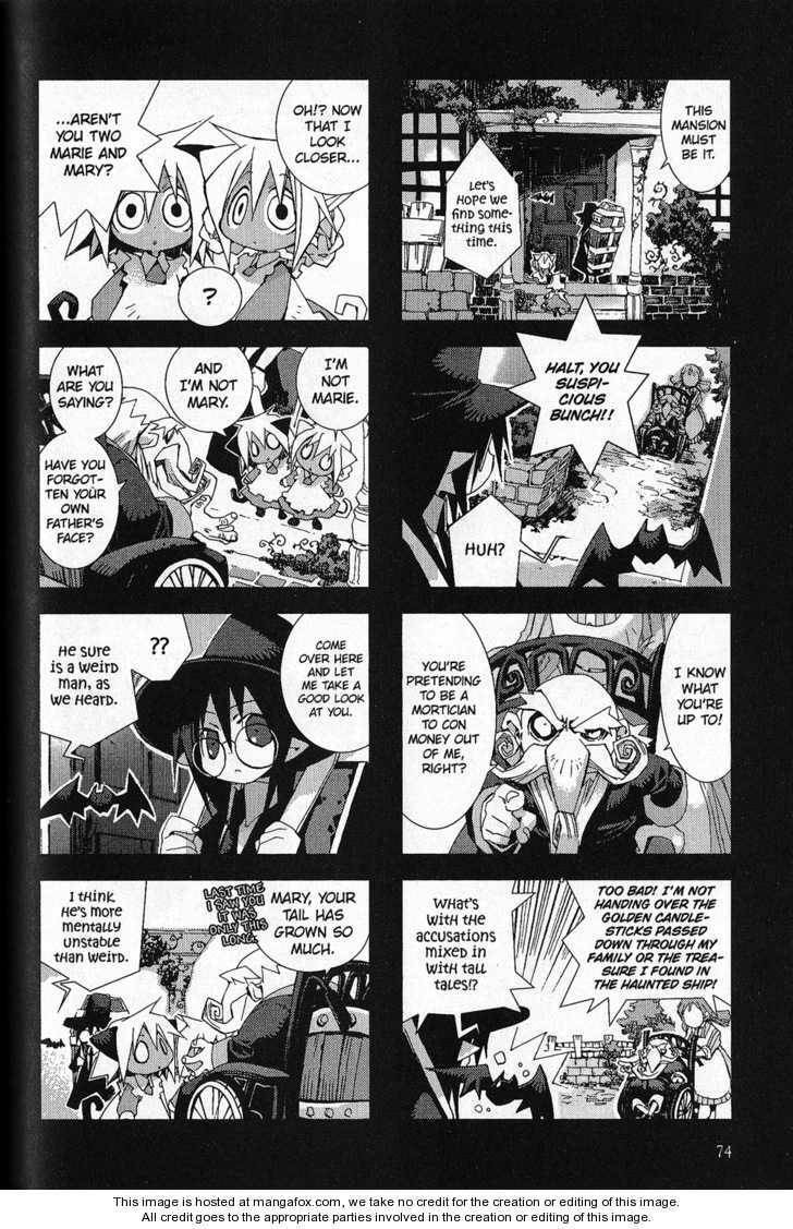 Hitsugi Katsugi no Kuro. - Kaichu Tabi no Wa Chapter 1.3 page 19 - 