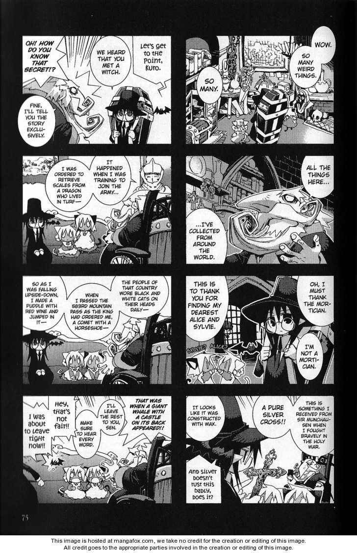Hitsugi Katsugi no Kuro. - Kaichu Tabi no Wa Chapter 1.3 page 20 - 