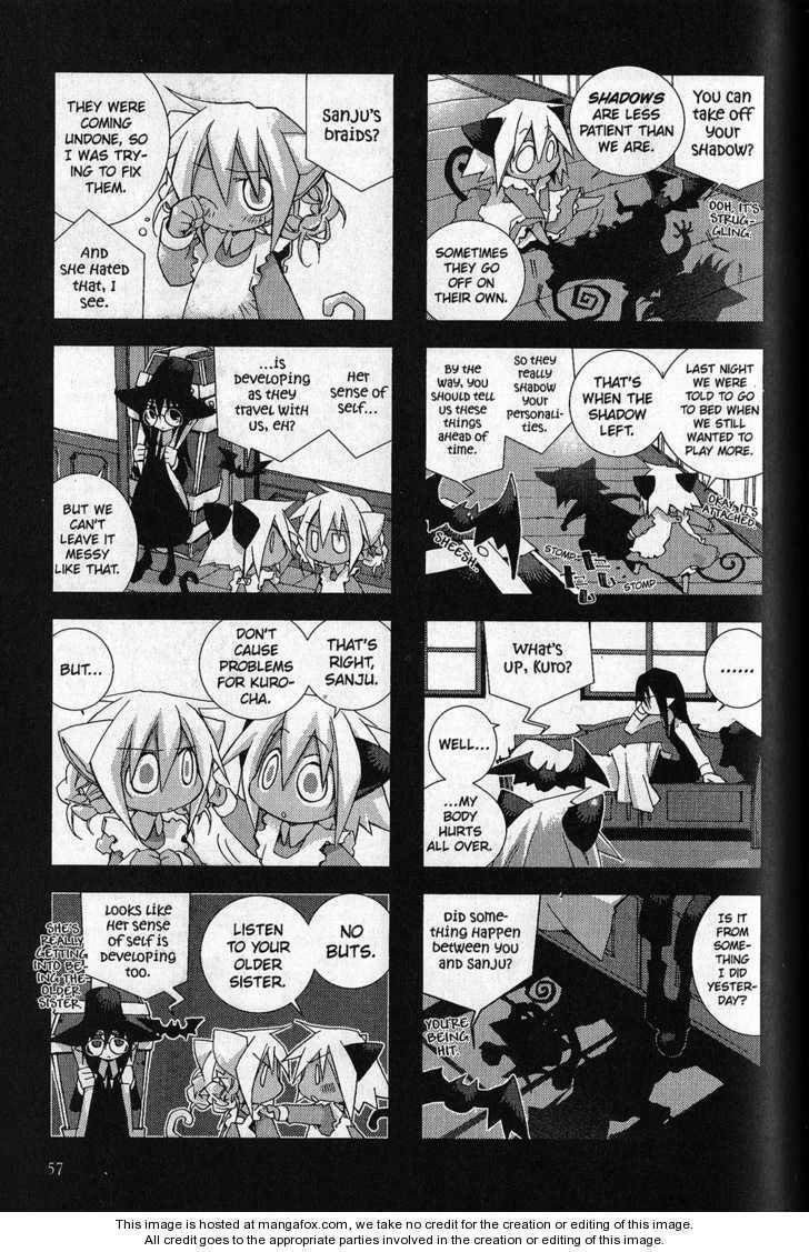 Hitsugi Katsugi no Kuro. - Kaichu Tabi no Wa Chapter 1.3 page 3 - 