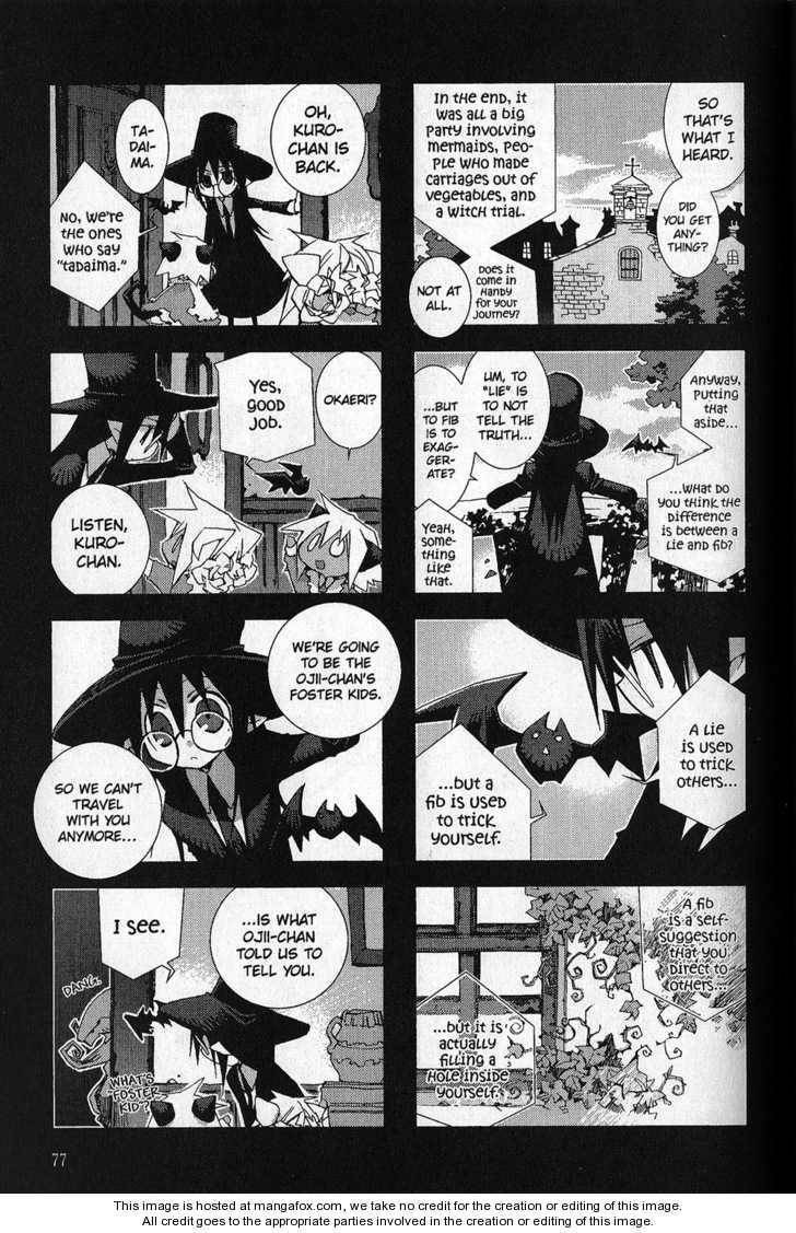 Hitsugi Katsugi no Kuro. - Kaichu Tabi no Wa Chapter 1.3 page 22 - 