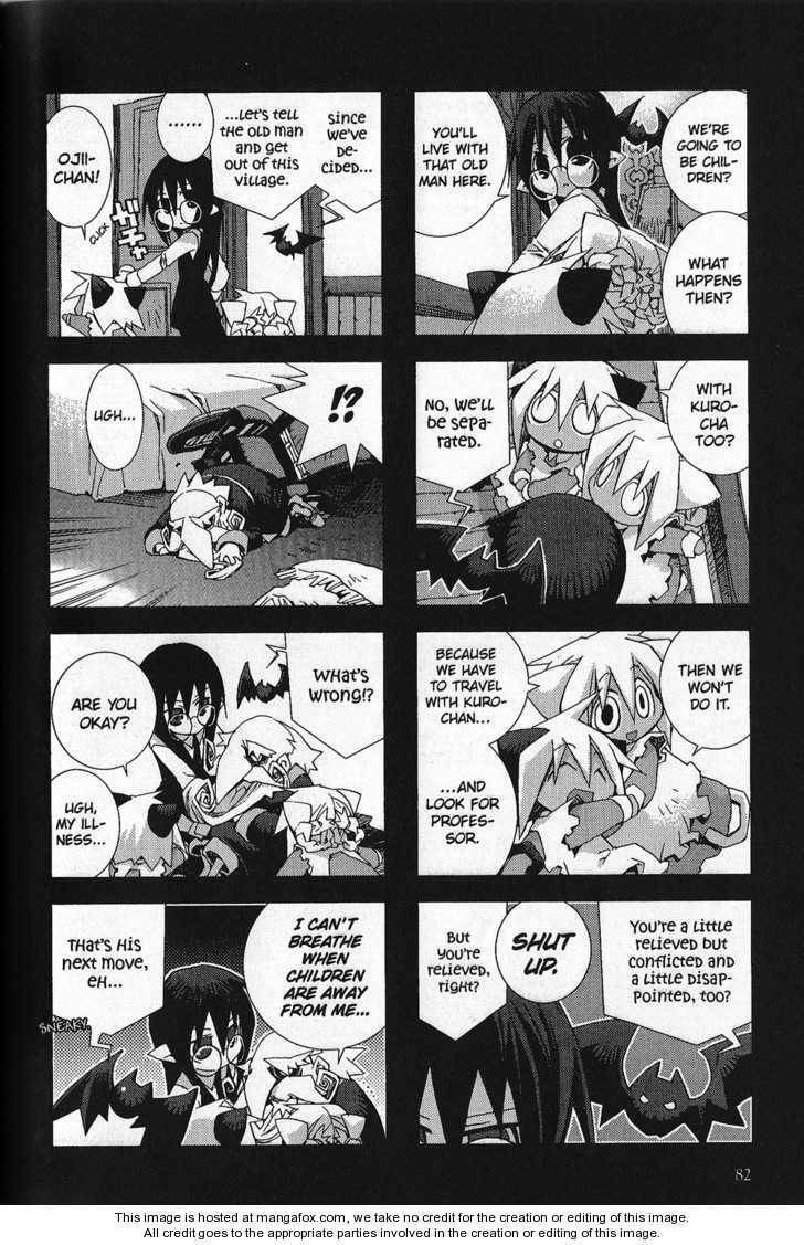 Hitsugi Katsugi no Kuro. - Kaichu Tabi no Wa Chapter 1.3 page 27 - 
