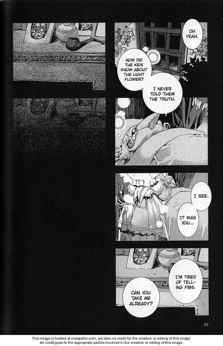Hitsugi Katsugi no Kuro. - Kaichu Tabi no Wa Chapter 1.3 page 33 - 