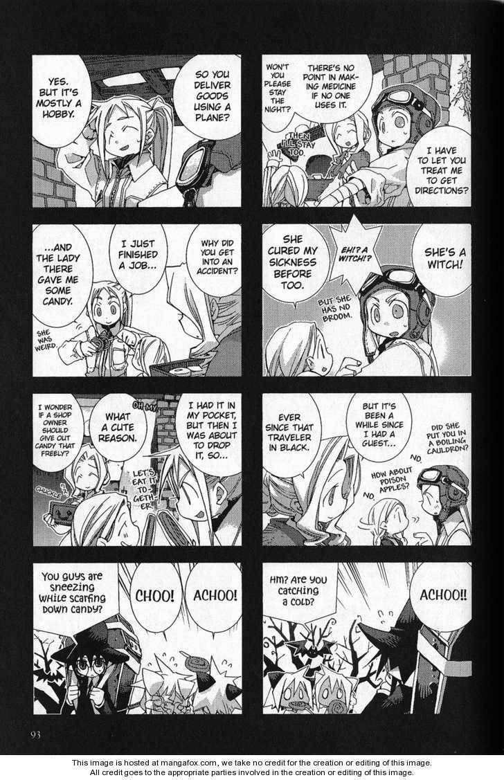Hitsugi Katsugi no Kuro. - Kaichu Tabi no Wa Chapter 1.3 page 38 - 