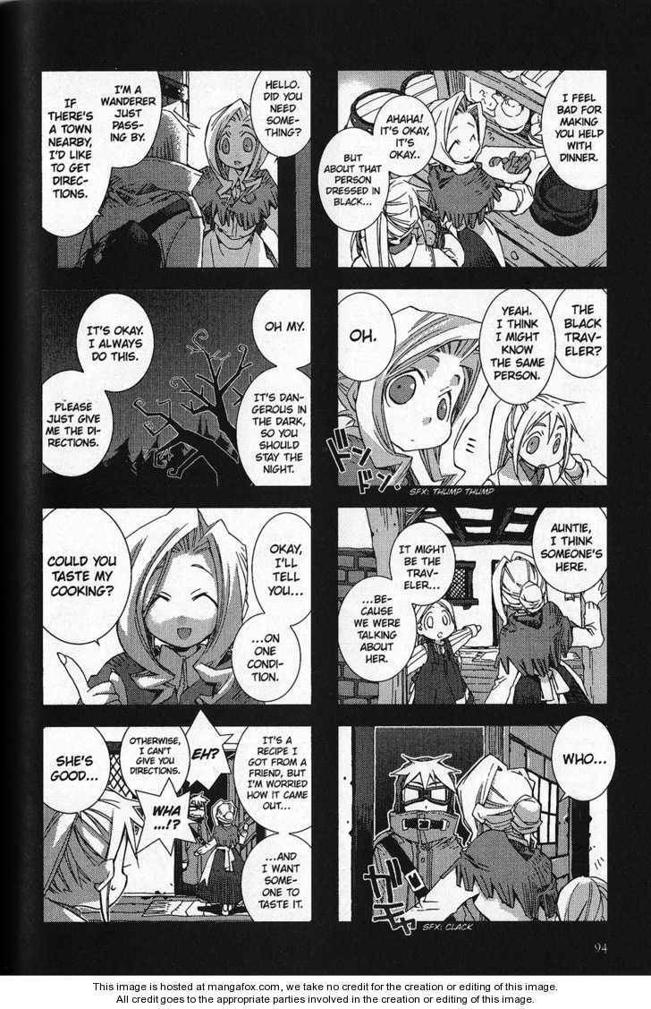 Hitsugi Katsugi no Kuro. - Kaichu Tabi no Wa Chapter 1.3 page 39 - 