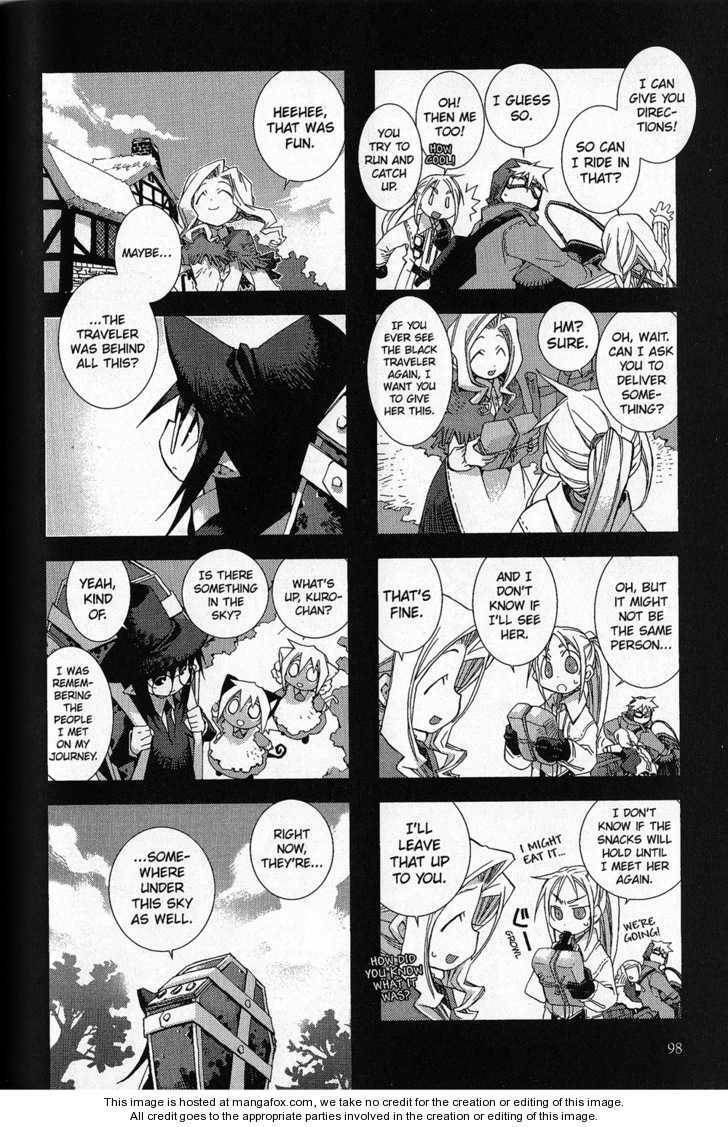 Hitsugi Katsugi no Kuro. - Kaichu Tabi no Wa Chapter 1.3 page 43 - 