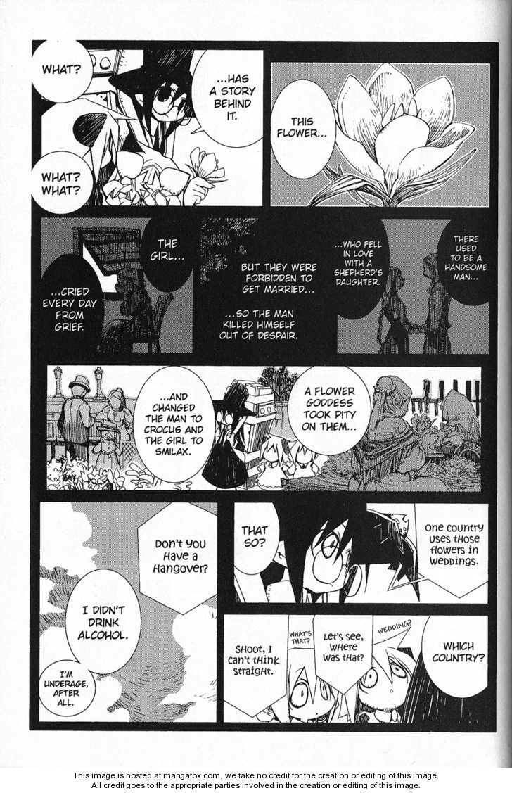 Hitsugi Katsugi no Kuro. - Kaichu Tabi no Wa Chapter 1.3 page 52 - 