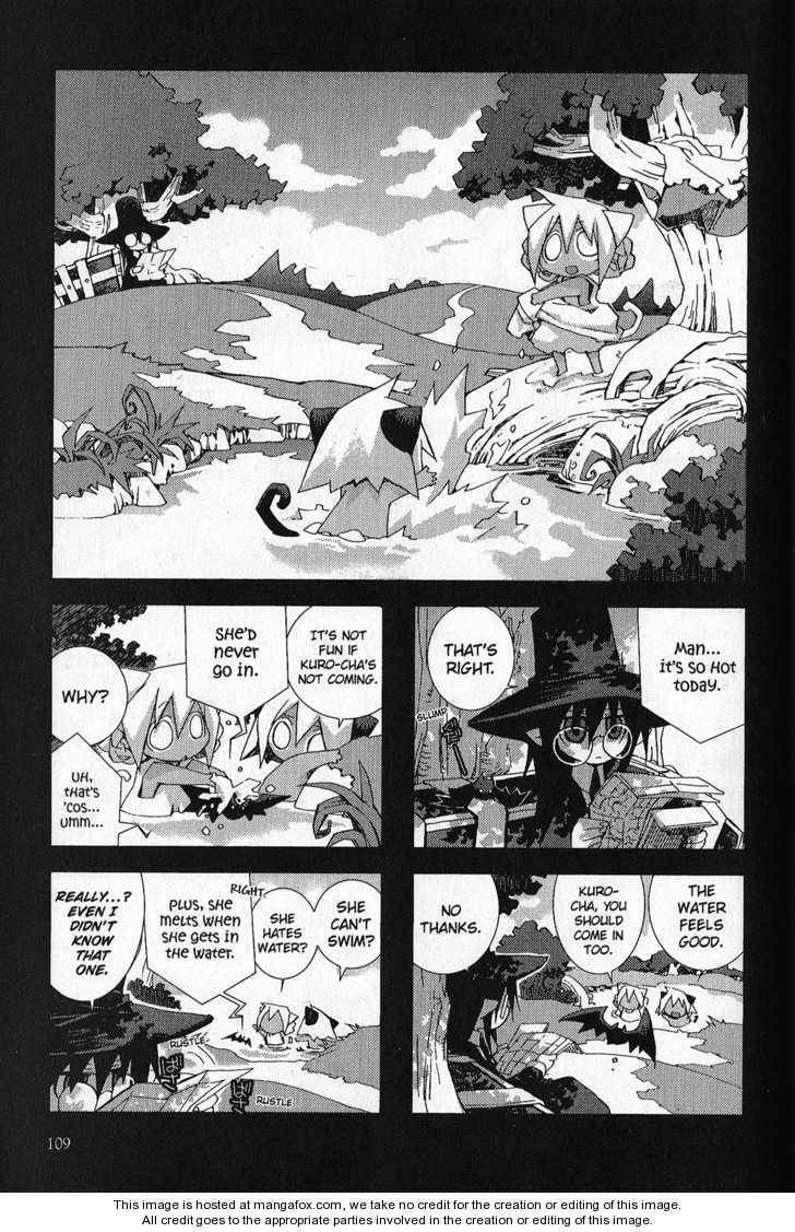 Hitsugi Katsugi no Kuro. - Kaichu Tabi no Wa Chapter 1.3 page 54 - 