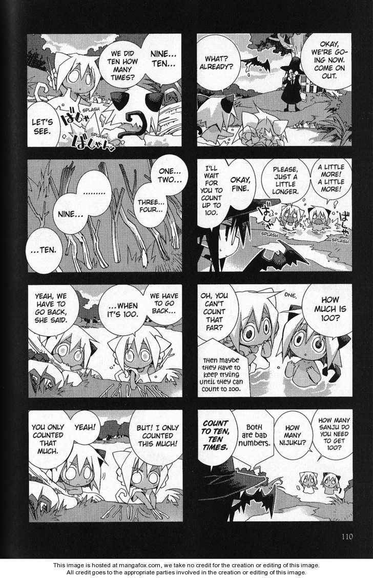 Hitsugi Katsugi no Kuro. - Kaichu Tabi no Wa Chapter 1.3 page 55 - 