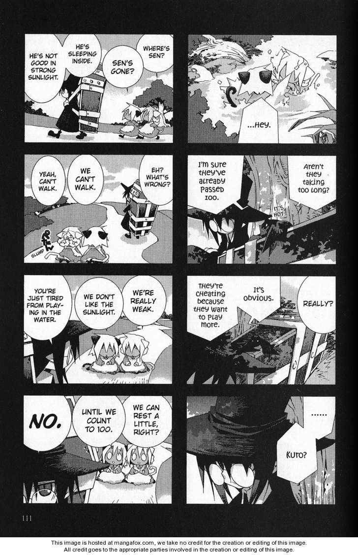 Hitsugi Katsugi no Kuro. - Kaichu Tabi no Wa Chapter 1.3 page 56 - 