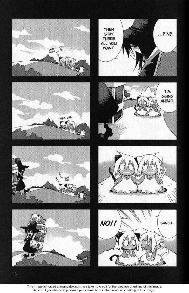Hitsugi Katsugi no Kuro. - Kaichu Tabi no Wa Chapter 1.3 page 58 - 