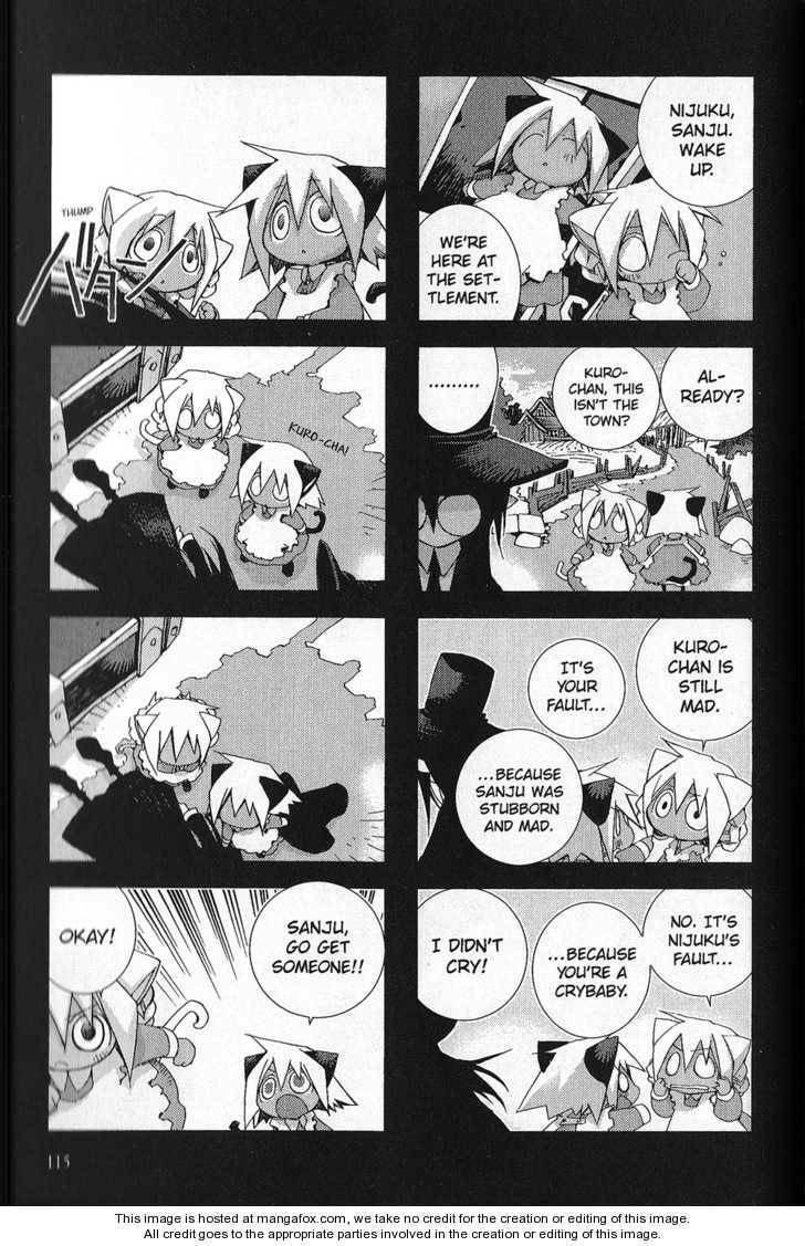 Hitsugi Katsugi no Kuro. - Kaichu Tabi no Wa Chapter 1.3 page 60 - 