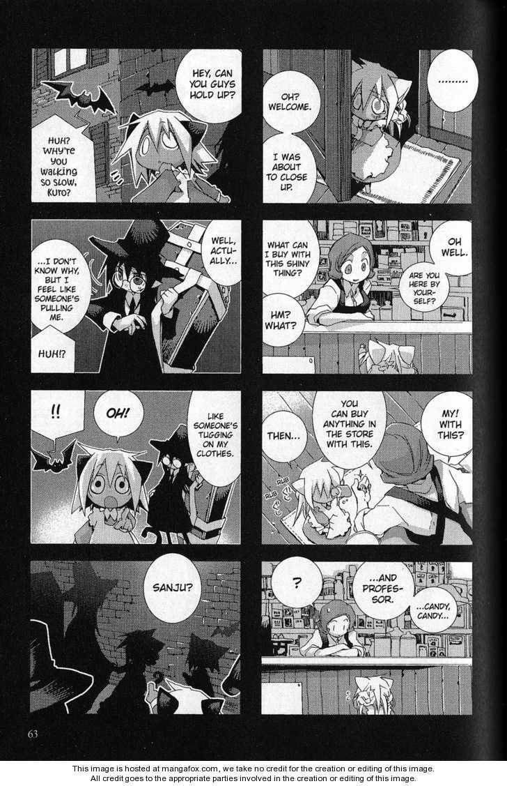 Hitsugi Katsugi no Kuro. - Kaichu Tabi no Wa Chapter 1.3 page 9 - 
