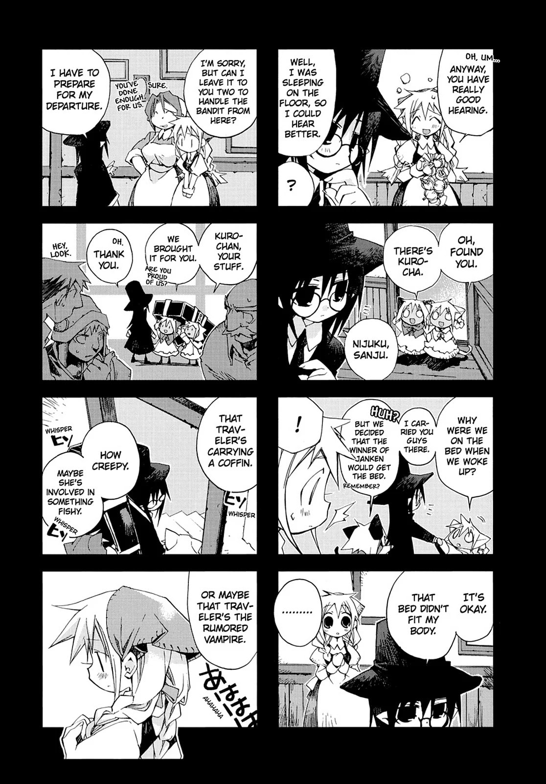 Hitsugi Katsugi no Kuro. - Kaichu Tabi no Wa Chapter 1 page 11 - 