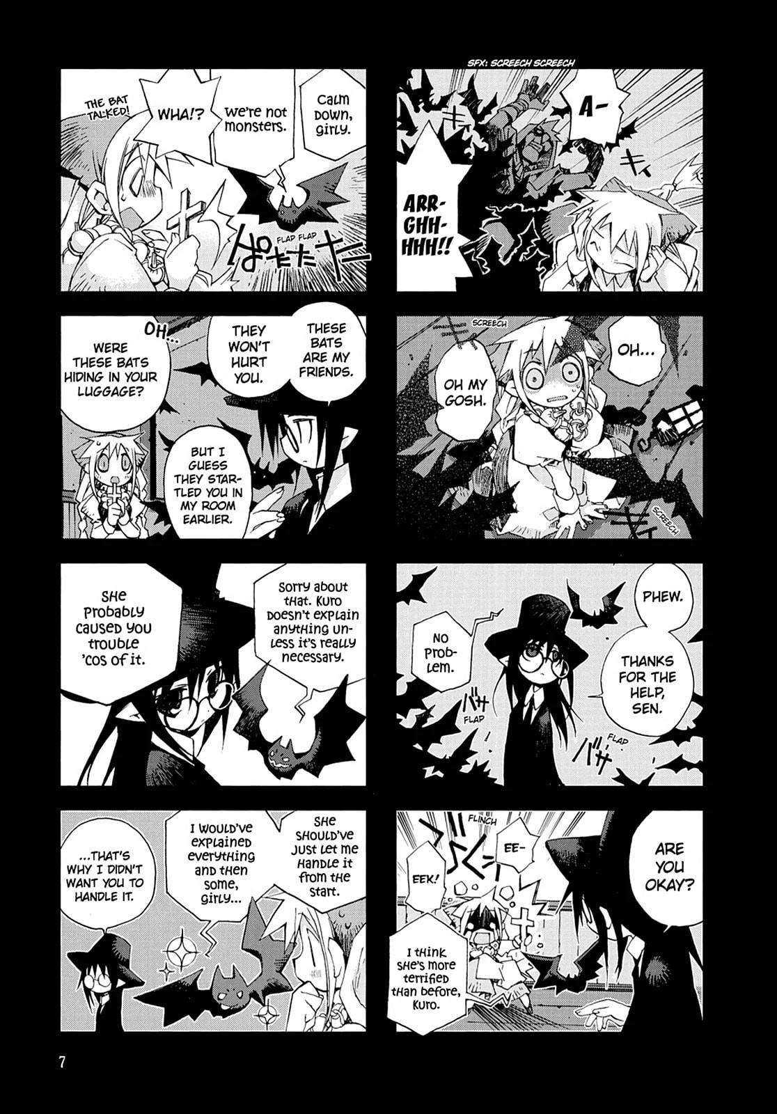 Hitsugi Katsugi no Kuro. - Kaichu Tabi no Wa Chapter 1 page 9 - 