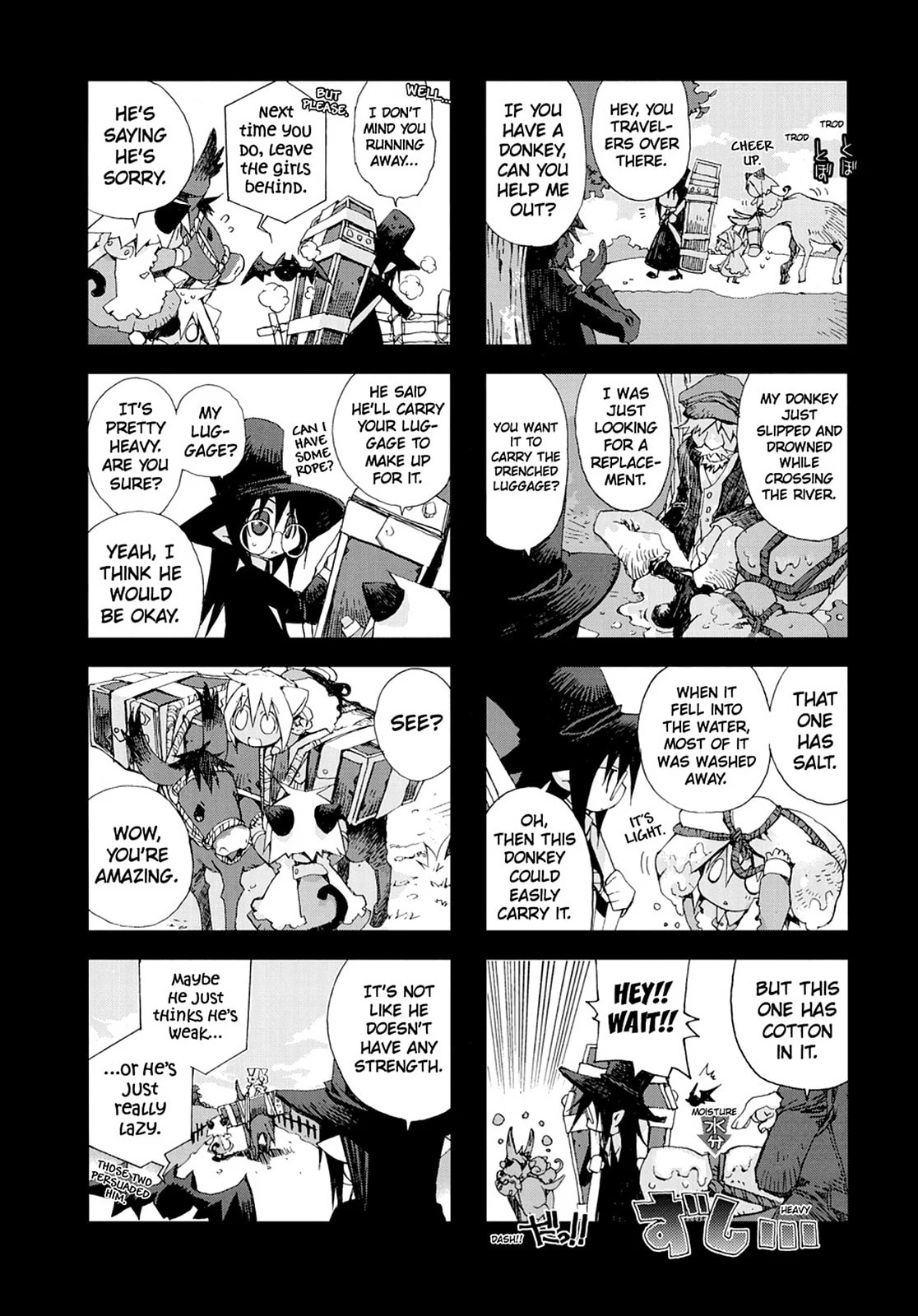 Hitsugi Katsugi no Kuro. - Kaichu Tabi no Wa Chapter 10 page 3 - 