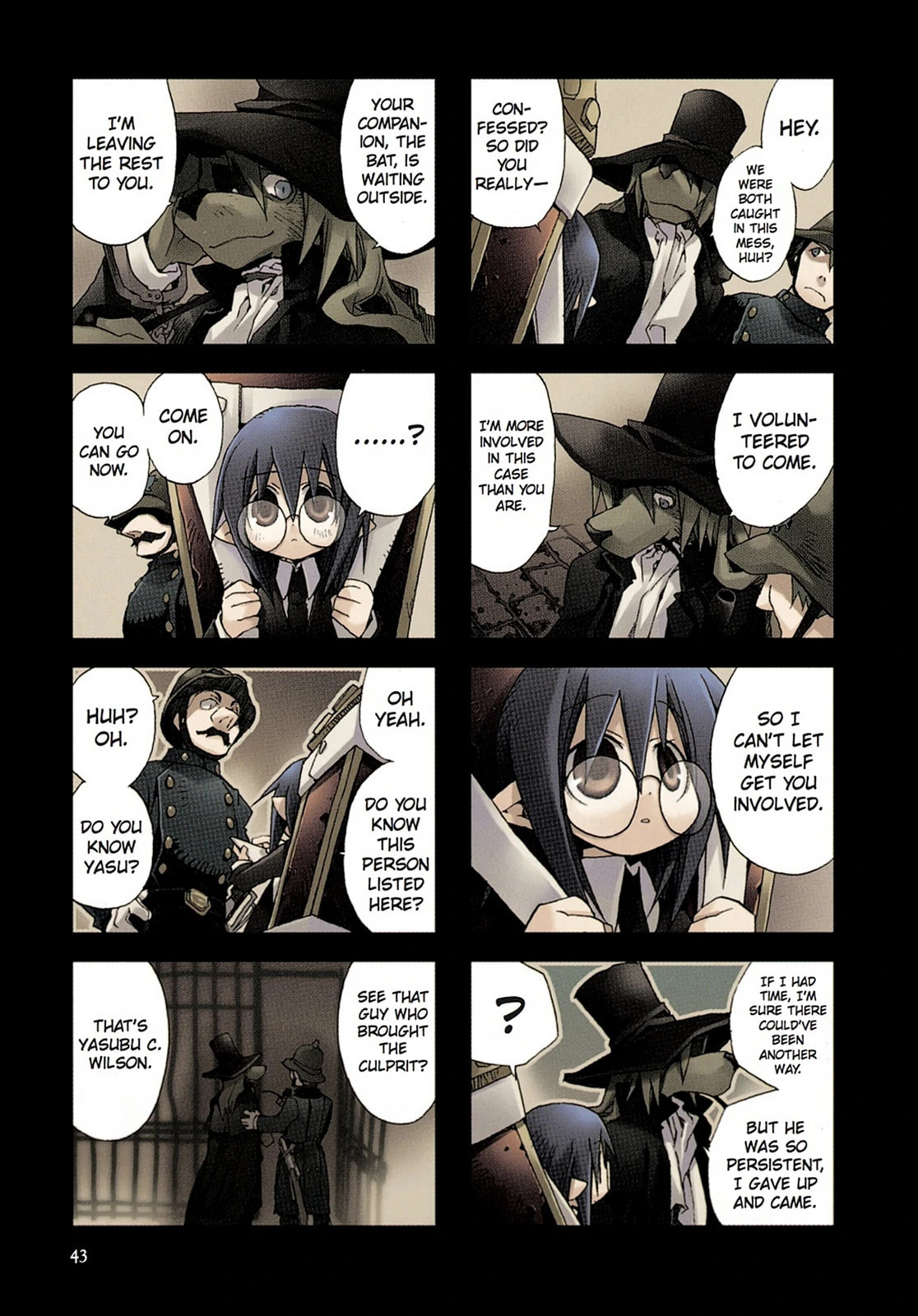 Hitsugi Katsugi no Kuro. - Kaichu Tabi no Wa Chapter 11 page 15 - 
