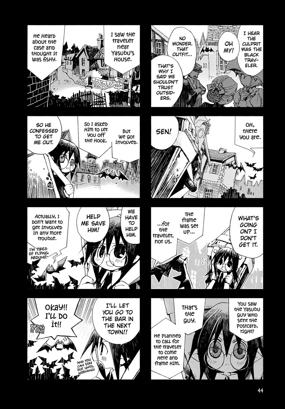 Hitsugi Katsugi no Kuro. - Kaichu Tabi no Wa Chapter 11 page 16 - 