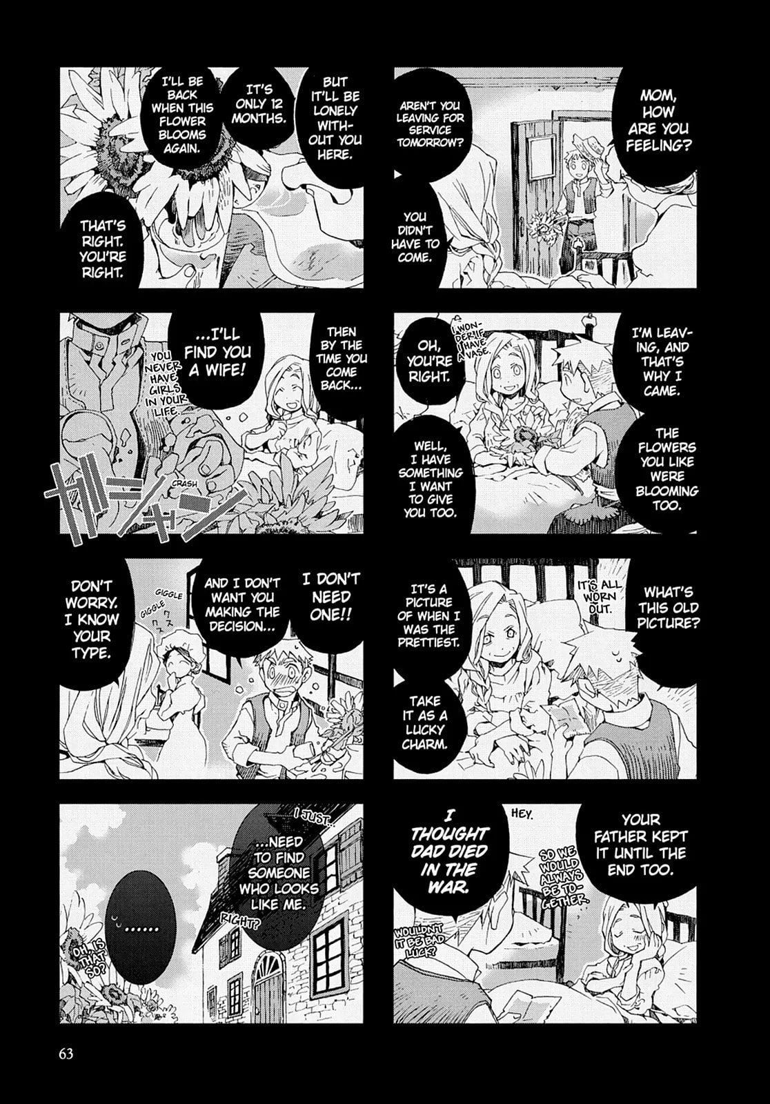 Hitsugi Katsugi no Kuro. - Kaichu Tabi no Wa Chapter 12 page 13 - 