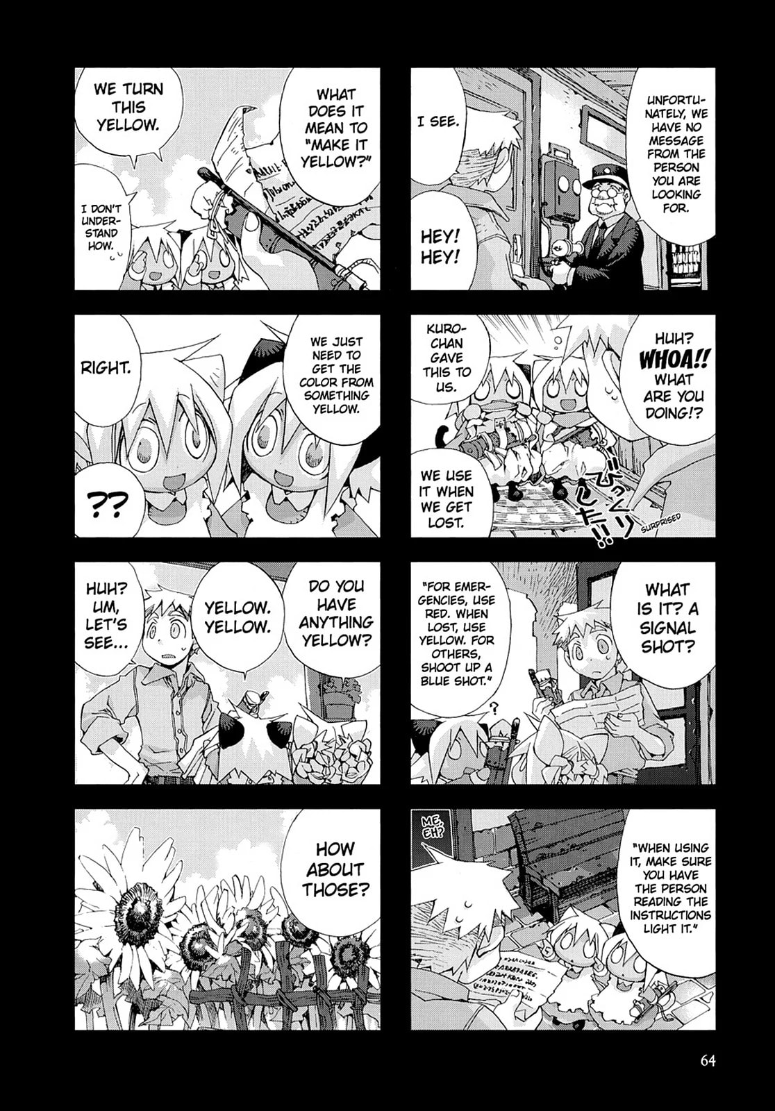 Hitsugi Katsugi no Kuro. - Kaichu Tabi no Wa Chapter 12 page 14 - 