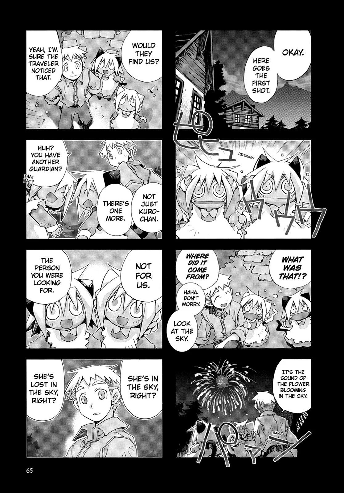 Hitsugi Katsugi no Kuro. - Kaichu Tabi no Wa Chapter 12 page 15 - 