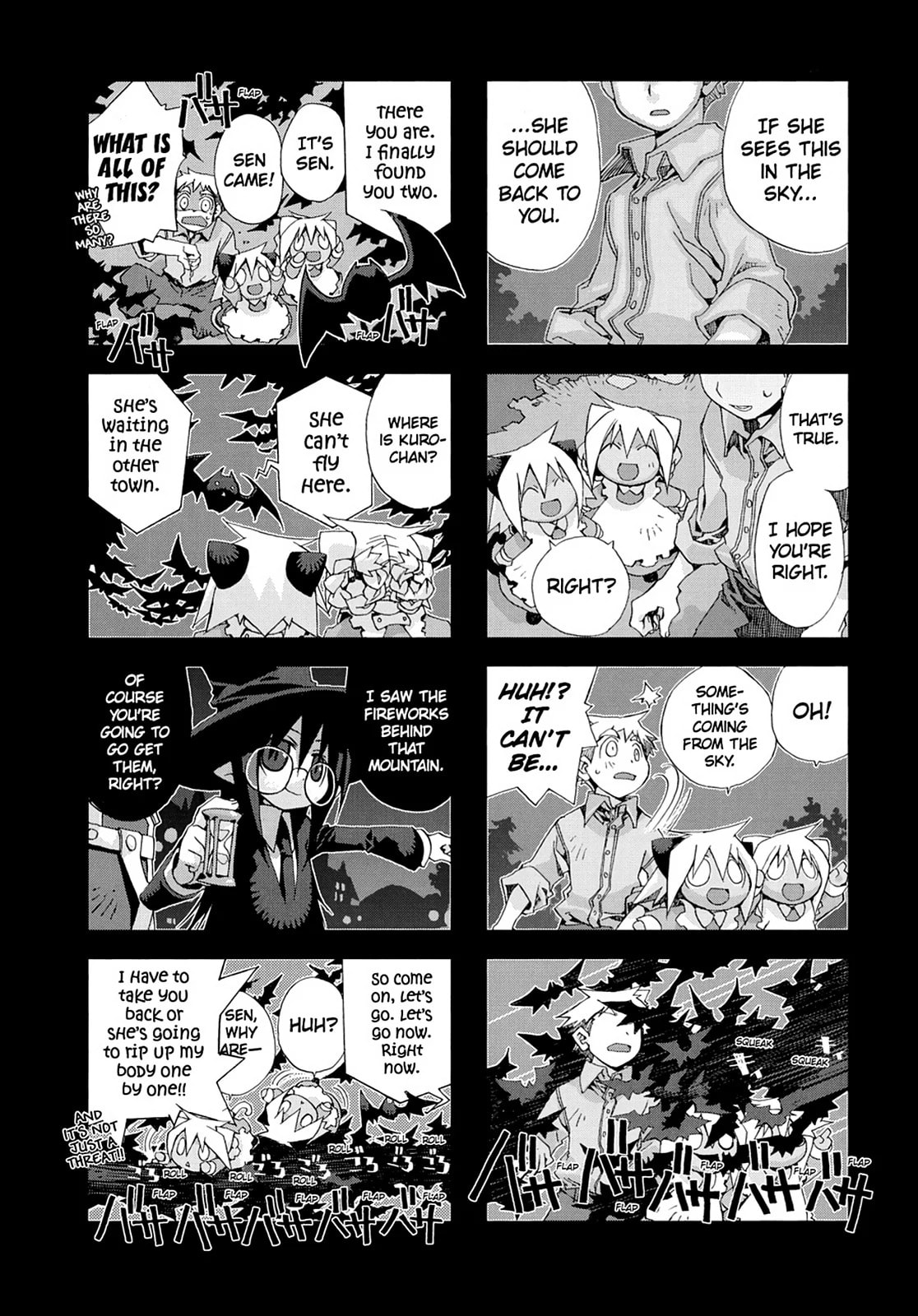 Hitsugi Katsugi no Kuro. - Kaichu Tabi no Wa Chapter 12 page 16 - 