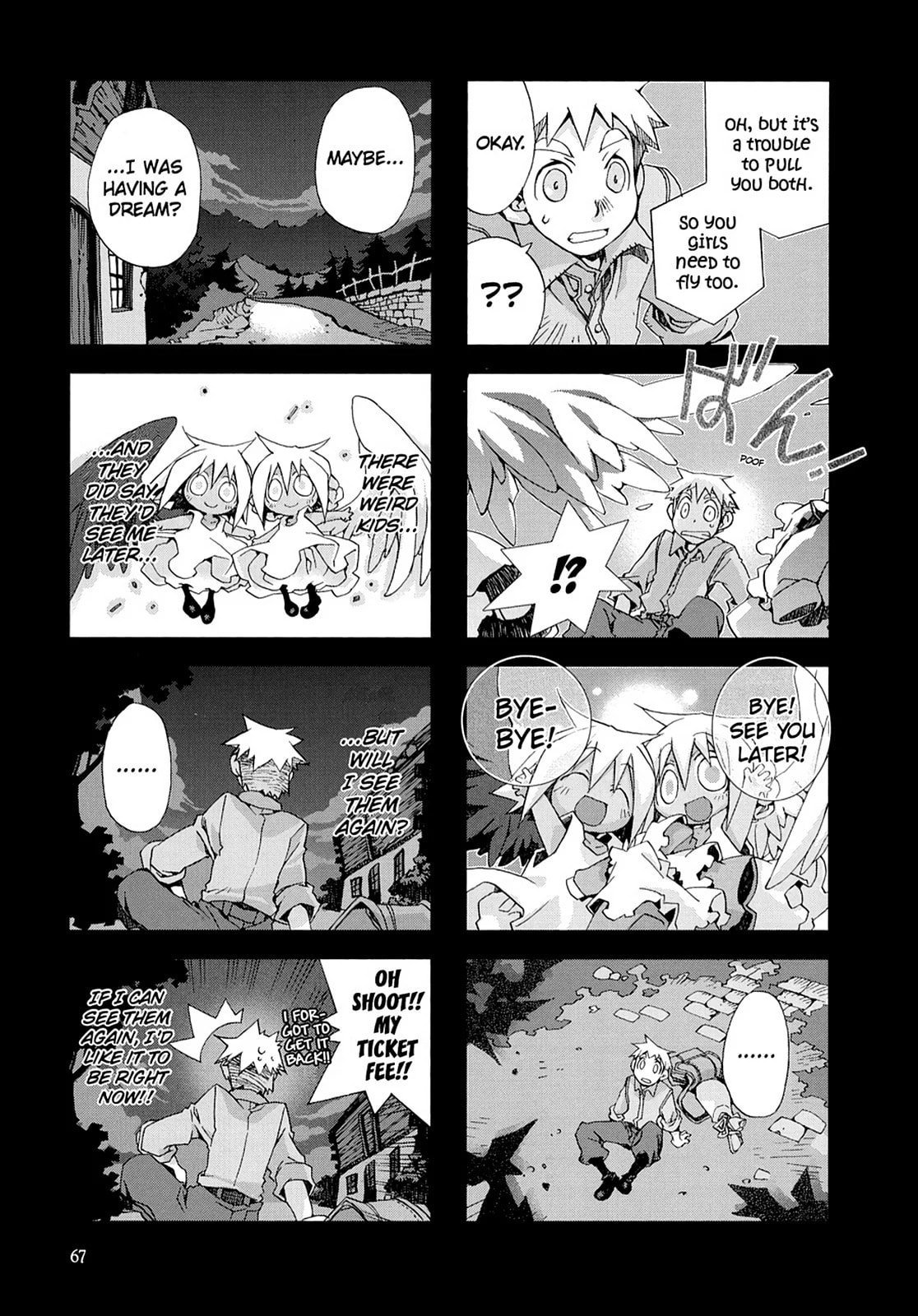 Hitsugi Katsugi no Kuro. - Kaichu Tabi no Wa Chapter 12 page 17 - 