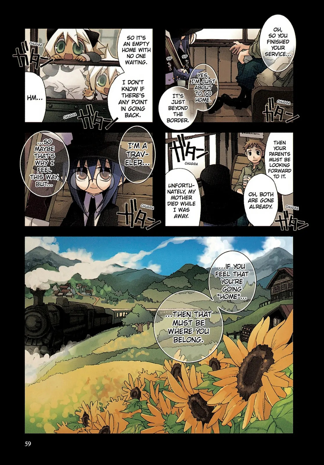 Hitsugi Katsugi no Kuro. - Kaichu Tabi no Wa Chapter 12 page 9 - 