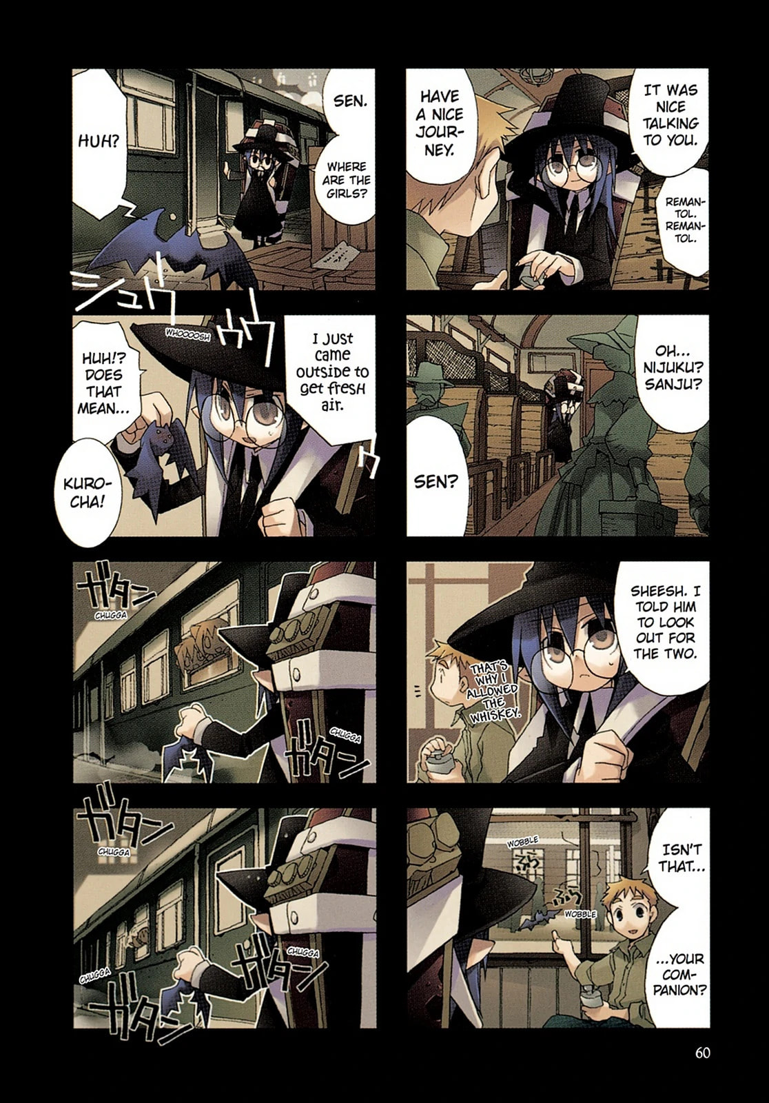 Hitsugi Katsugi no Kuro. - Kaichu Tabi no Wa Chapter 12 page 10 - 