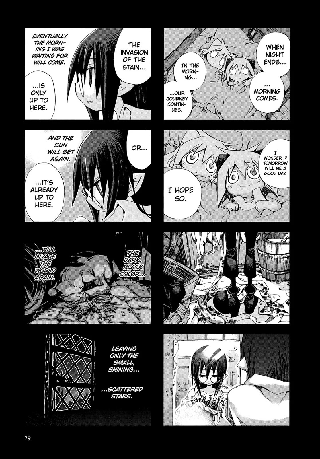 Hitsugi Katsugi no Kuro. - Kaichu Tabi no Wa Chapter 13 page 11 - 