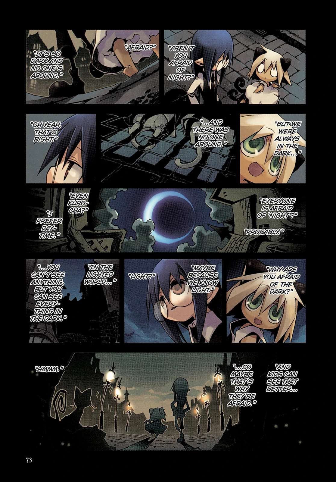 Hitsugi Katsugi no Kuro. - Kaichu Tabi no Wa Chapter 13 page 5 - 