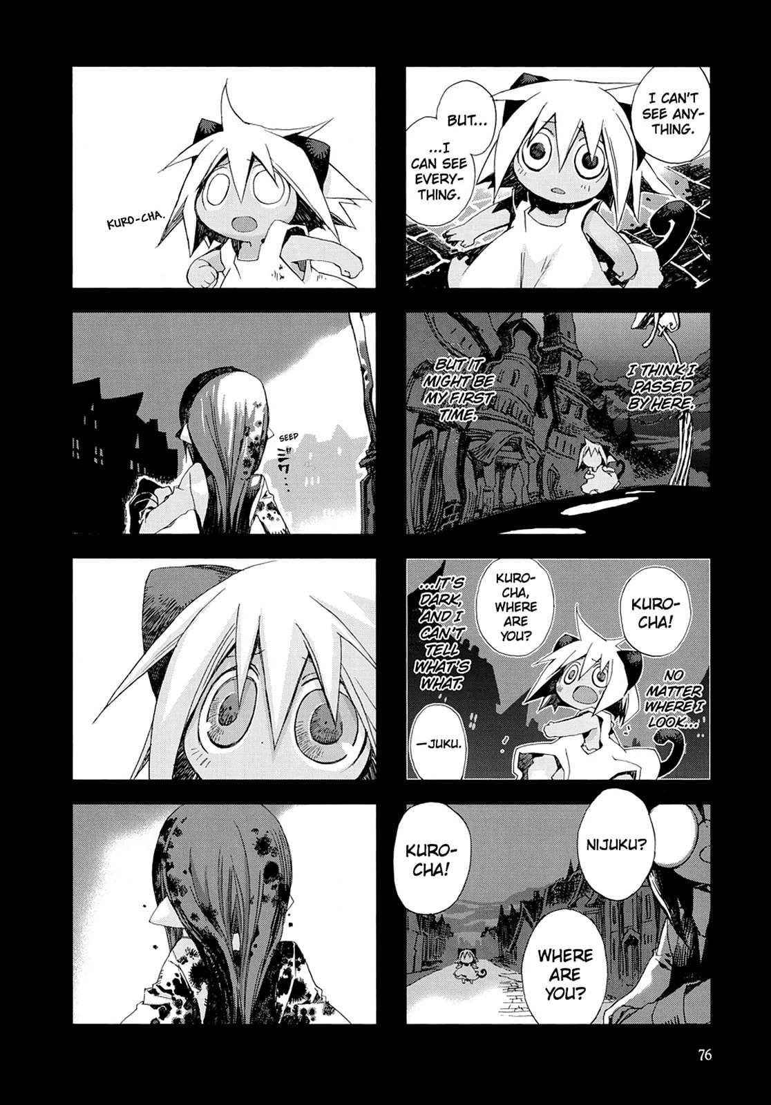 Hitsugi Katsugi no Kuro. - Kaichu Tabi no Wa Chapter 13 page 8 - 
